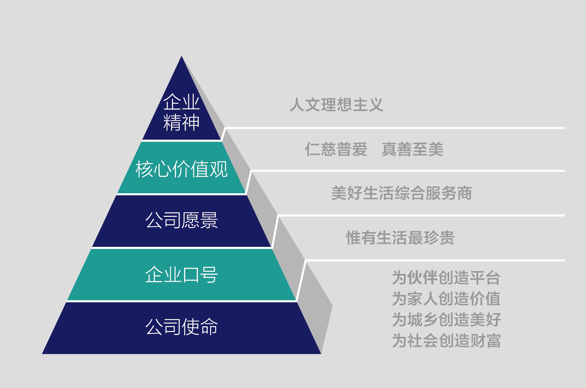 华体会在线官网图_20200327160256.jpg